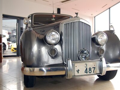 صورة 1 لـ 1950 Bentley VI