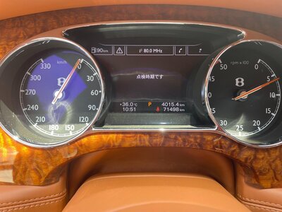 صورة 26 لـ 2011 Bentley MULSANNE