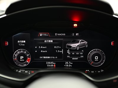 صورة 50 لـ 2017 AUDI TT RS COUPE