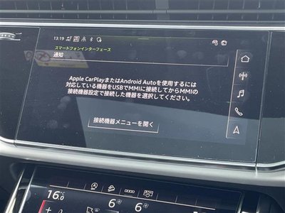 2024 AUDI Q7 缩略图 14