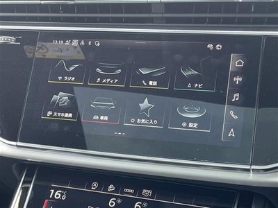 2024 AUDI Q7 缩略图 11