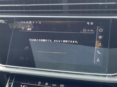 2024 AUDI Q7 缩略图 13