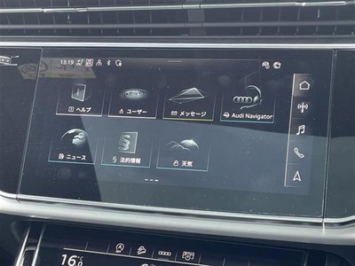2024 AUDI Q7 缩略图 10