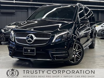 2023 Mercedes-BENZ V-CLASS photo 1