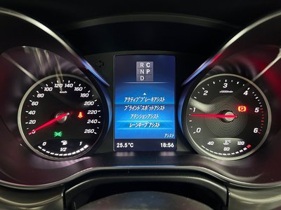 2023 Mercedes-BENZ V-CLASS thumbnail 68