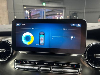 2023 Mercedes-BENZ V-CLASS thumbnail 63