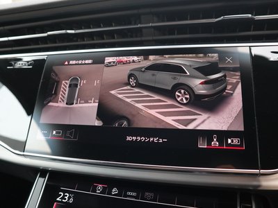 2023 AUDI Q8 thumbnail 28