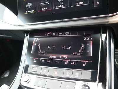 2023 AUDI Q8 thumbnail 26