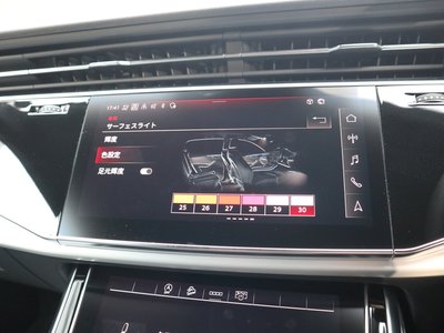 2023 AUDI Q8 thumbnail 25