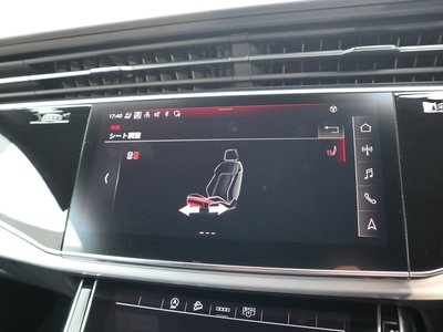 2023 AUDI Q8 thumbnail 23