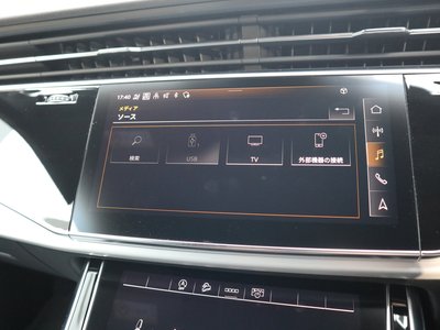 2023 AUDI Q8 thumbnail 24
