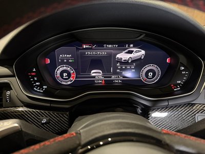 2020 AUDI RS5 SPORTBACK 照片 24