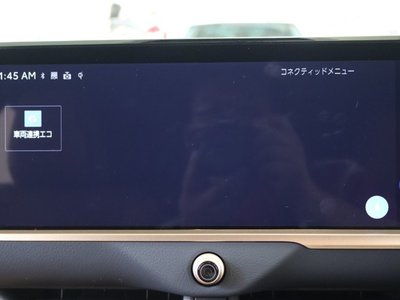 2024 Toyota CROWN SPORT — фото 15