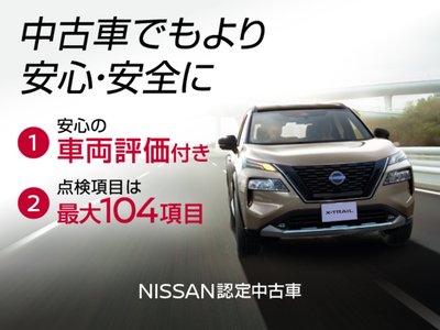 صورة مصغرة 44 لـ 2025 Nissan FAIRLADY Z