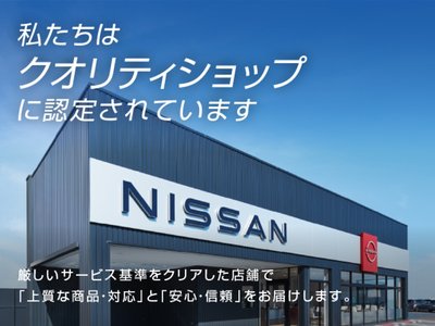 صورة مصغرة 39 لـ 2025 Nissan FAIRLADY Z