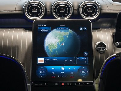 2024 Mercedes-BENZ GLC COUPE AMG — миниатюра 27
