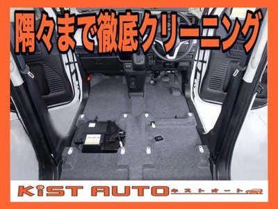 صورة 81 لـ 2023 Toyota ALPHARD
