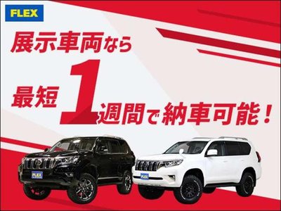 2016 Toyota LAND CRUISER 200 photo 74