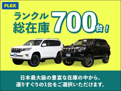 2016 Toyota LAND CRUISER 200 photo 70