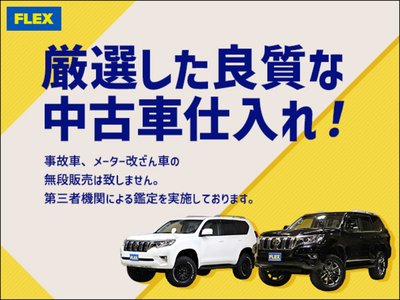 2016 Toyota LAND CRUISER 200 photo 73