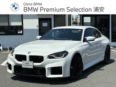2024 BMW M2 COUPE photo 2