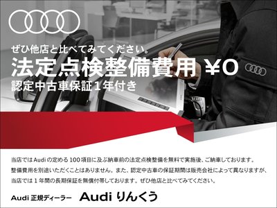 صورة 11 لـ 2025 AUDI A5 AVANT