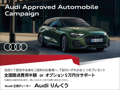 صورة 2 لـ 2025 AUDI A5 AVANT
