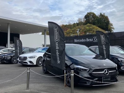 صورة مصغرة 31 لـ 2025 Mercedes-BENZ E-CLASS