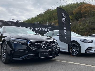 صورة مصغرة 32 لـ 2025 Mercedes-BENZ E-CLASS