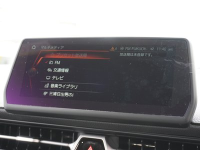 2021 Toyota SUPRA — миниатюра 72