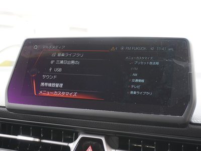 2021 Toyota SUPRA — миниатюра 73