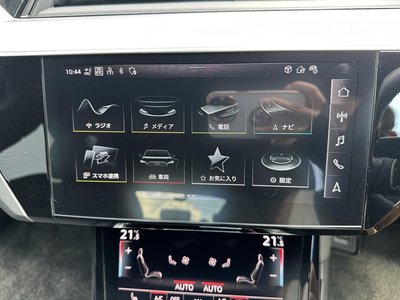 2023 AUDI Q8 SPORTBACK E-TRON photo 35