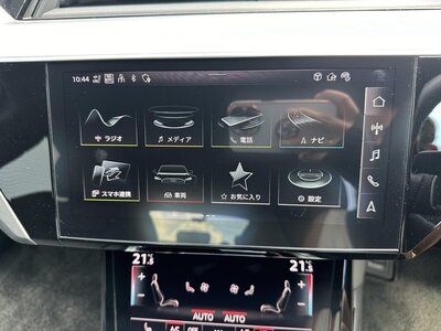 2023 AUDI Q8 SPORTBACK E-TRON photo 33