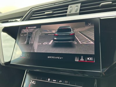 2023 AUDI Q8 SPORTBACK E-TRON photo 54