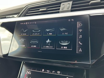 2023 AUDI Q8 SPORTBACK E-TRON photo 45