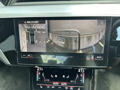 2023 AUDI Q8 SPORTBACK E-TRON photo 27