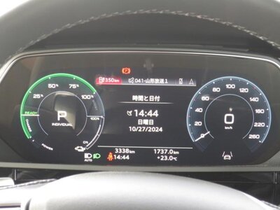 2023 AUDI Q8 SPORTBACK E-TRON photo 16