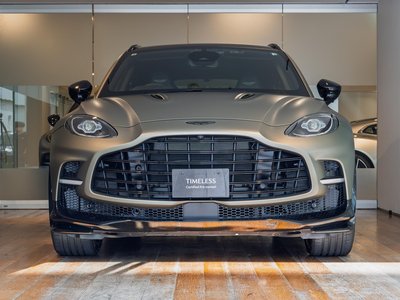 2026 Aston Martin DBX 缩略图 6