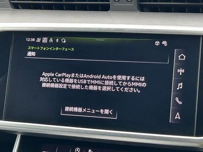2023 AUDI A7 SPORTBACK photo 5
