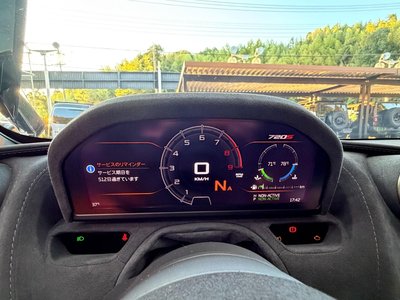 2018 Mclaren 720S — миниатюра 29