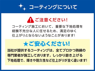 2019 Toyota LAND CRUISER 200 照片 122