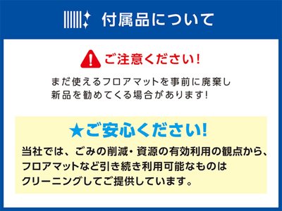 2019 Toyota LAND CRUISER 200 照片 125