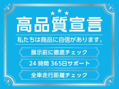 2019 Toyota LAND CRUISER 200 照片 88