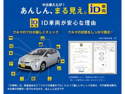 2019 Toyota LAND CRUISER 200 照片 131