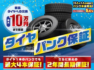 2019 Toyota LAND CRUISER 200 照片 97