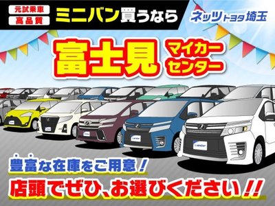 صورة 3 لـ 2023 Toyota ALPHARD