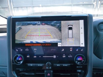 صورة 25 لـ 2023 Toyota ALPHARD