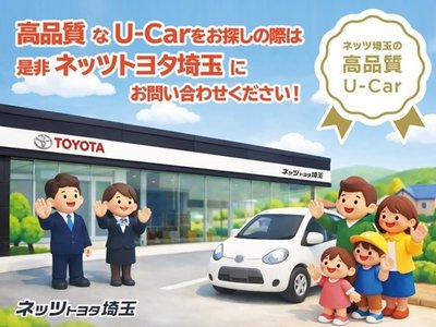 صورة 32 لـ 2023 Toyota ALPHARD