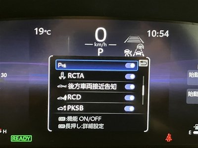 2024 Toyota CROWN SPORT 照片 35