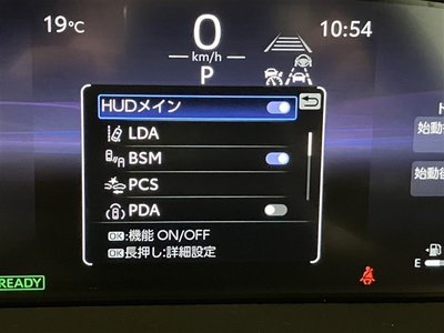 2024 Toyota CROWN SPORT 照片 34